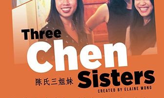 Three Chen Sisters