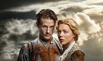 Камердинер