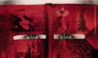 Запределье