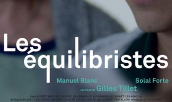 Эквилибристы