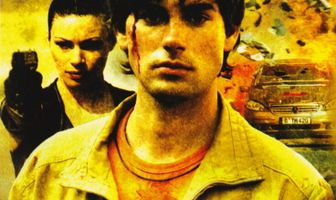 Последний контракт