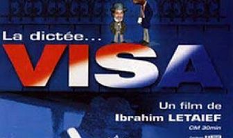 Visa