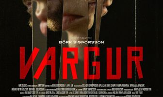 Разрушитель