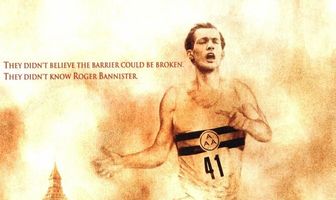 Четыре минуты