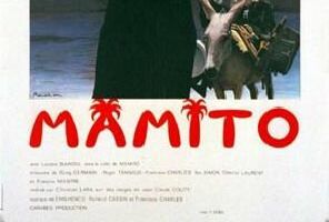 Мамито
