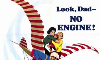 Обезьяний дядюшка