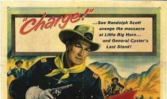 7-ая кавалерия