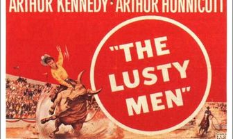 Необузданные