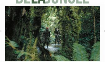 Милосердие джунглей