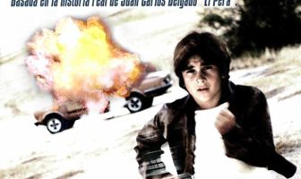 Летая я иду