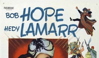 Мой любимый шпион