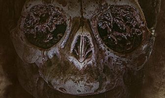 Тьма внутри