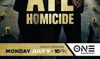 Отдел убийств Атланты