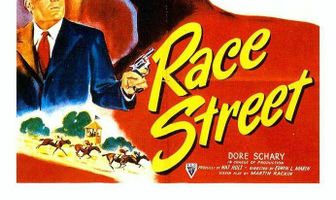 Уличная гонка