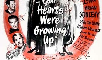 Наши сердца повзрослели