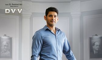 Видение Бхарата