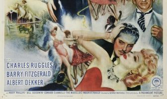 Зажигательная блондинка