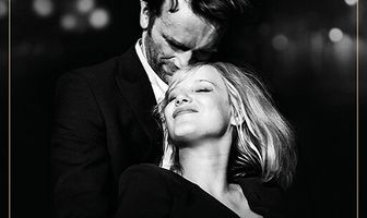 Холодная война