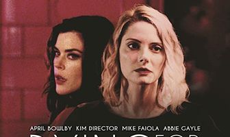 Месть за школьный бал