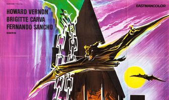 Любовная жизнь человека-невидимки