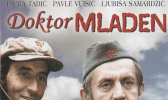 Доктор Младен