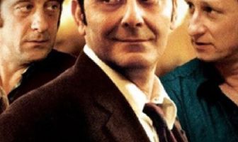 Как говорит Шарли