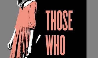 Те, кто заслуживают смерти