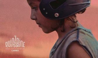 Купи мне револьвер