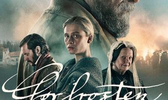 Пока не наступили холода