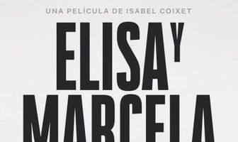Элиса и Марсела