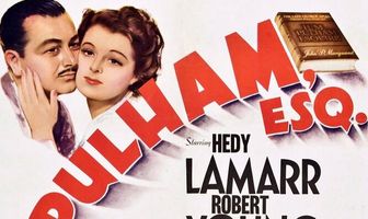 Г.М. Пульхэм Эсквайр