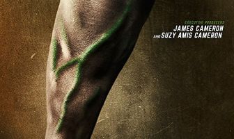 Переломный момент