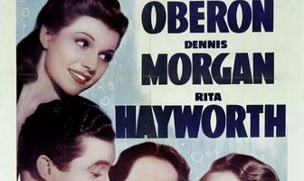 Искренне твой