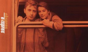 Экспресс, экспресс