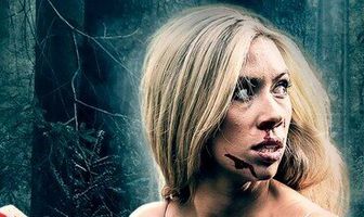 Последний крик