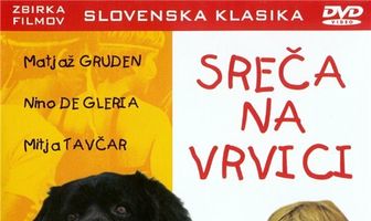 Счастье на поводке