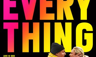 После всего