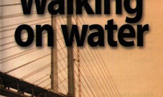 Ходить по воде