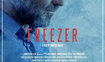 Freezer