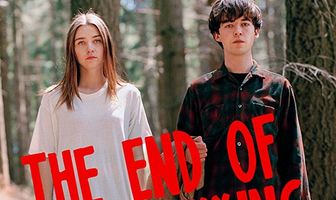 Конец ***го мира