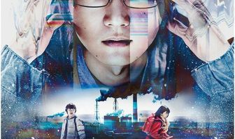 Город, в котором меня нет