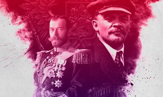 Подлинная история Русской революции