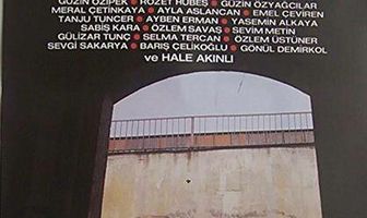 Не позволяйте им стрелять в бумажного змея