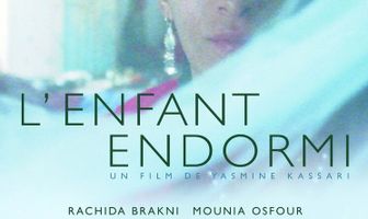 Спящий ребенок