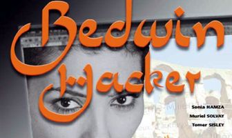 Bedwin Hacker