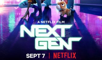 Друзья нового поколения