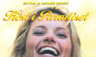 Осень в раю