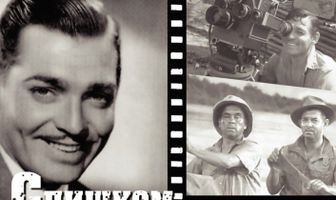 Слишком рискованно