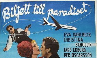 Билет в рай