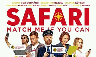 Сафари: Найди мне пару, если сможешь